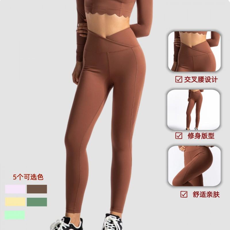 Womens High Waist V-Cut Yoga Leggings 9/10 Length Compression Fitness Pants Gym Running Cycling Outdoor