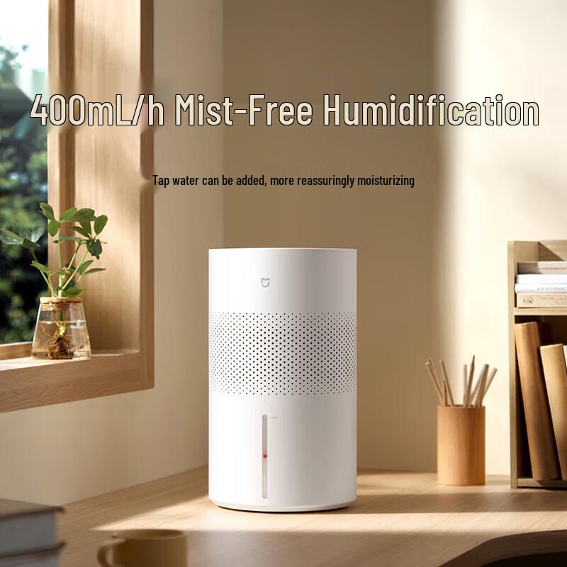 Humidificateur d'air sans buée Xiaomi 3