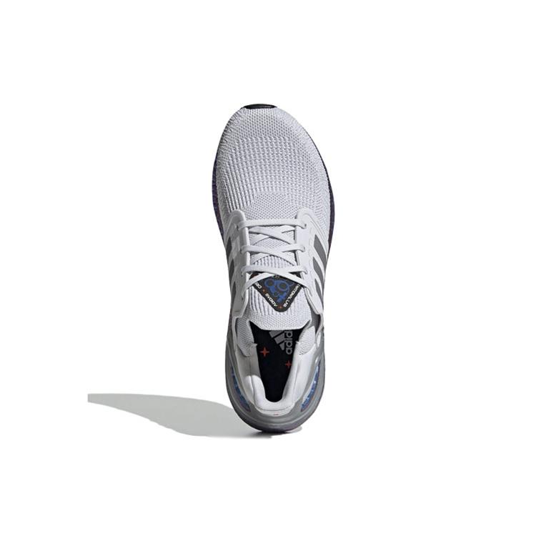 Nové Adidas Ultra Boost 2020 Iss Us National Lab Dash Grey EG0755
