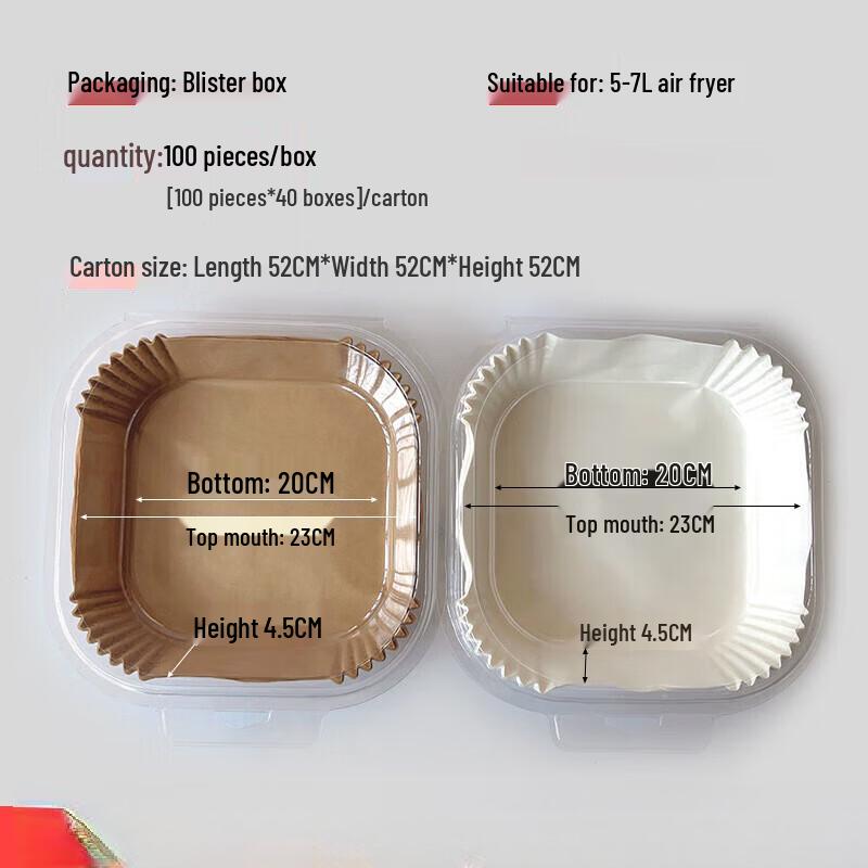 ZISIZ Square Pulp Food Containers