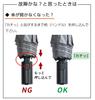 Lightweight Folding Umbrella for Sun and Automatic Carbon 8 55cm Full Light UV Sun and Light Safety Satin Gray Men's Parasol Rain, Open/Close, Fiber,