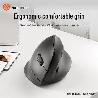 Periferiche per computer – Mouse