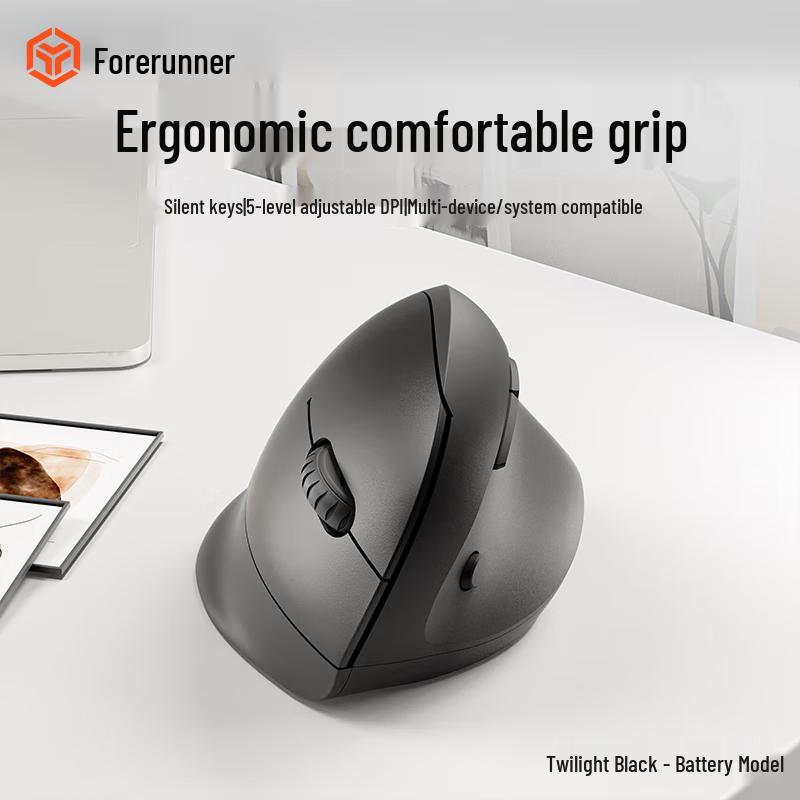Q7 Ergonomic Dual-Mode Wireless Vertical Mouse