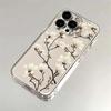 Magnolia branch pattern mobile phone case suitable for iPhone 17 16 15 14 13 12 11 Pro/ Max /Plus anti-fall and shockproof