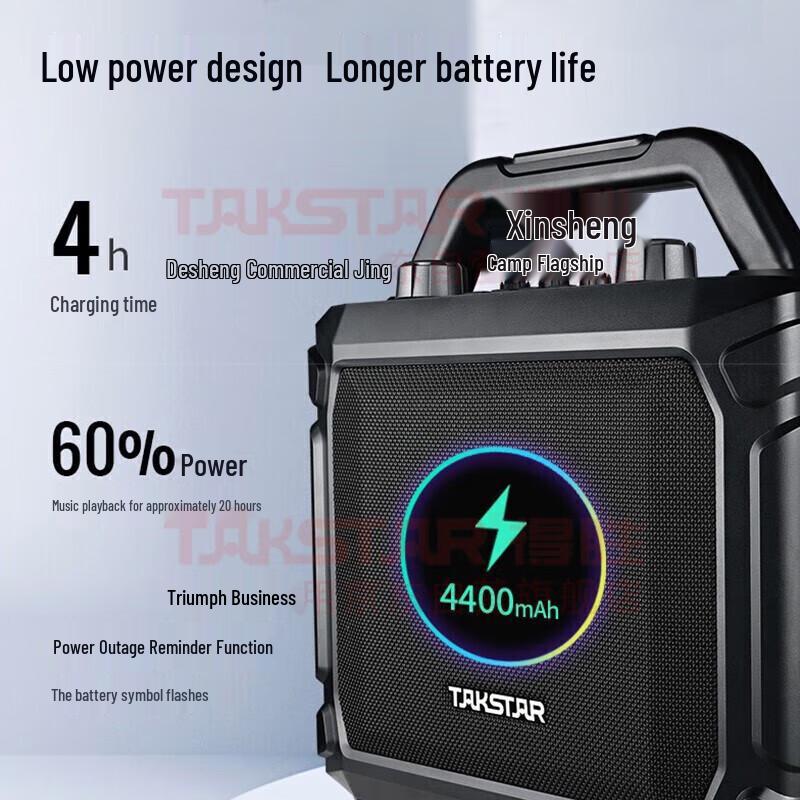 TAKSTAR WDA-500 Wireless Portable Outdoor Bluetooth Speaker Amplifier