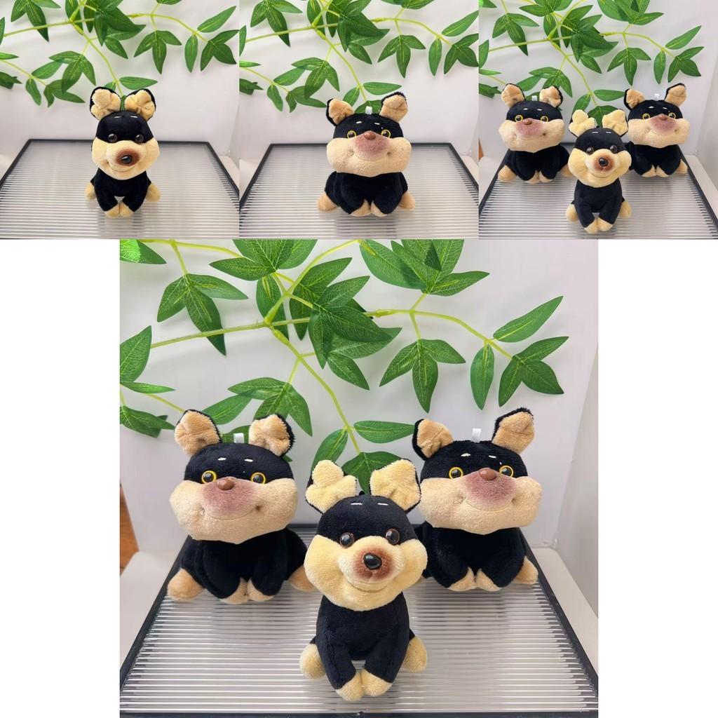 Charming Cartoon Bee Dog Stuffed Toy Cozy Plush Keychain Creative Couple Accessory