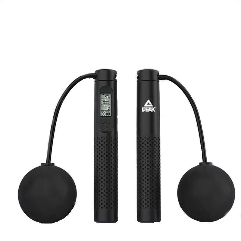 Peak Dual-Mode Digital Counting Jump Rope