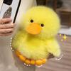 Yellow Duck and Goose Plush Toy - Soft Hugging and Decorative Gift for Girls