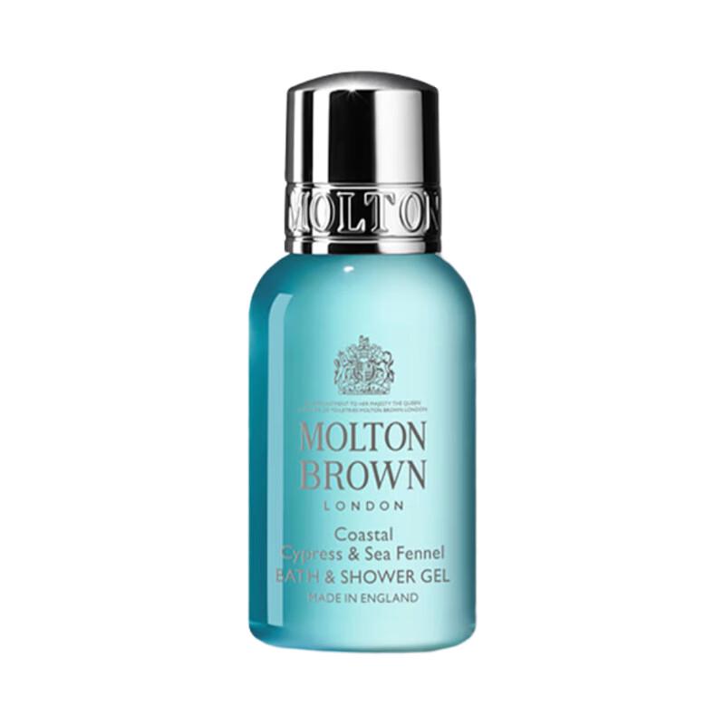 

Molton Brown Coastal Cypress & Sea Fennel Bath & Shower Gel