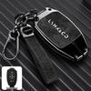 Key Case for Lynk & Co Models 01, 02, 03, 05, 06 (2021) - Car Shell Buckle
