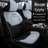 2023 Sylphy Full Surround Linen Seat Cover for All Seasons - 5-Seat Special Edition