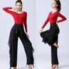 Women's High Waist Ruffled Wide-Leg Latin Dance Pants