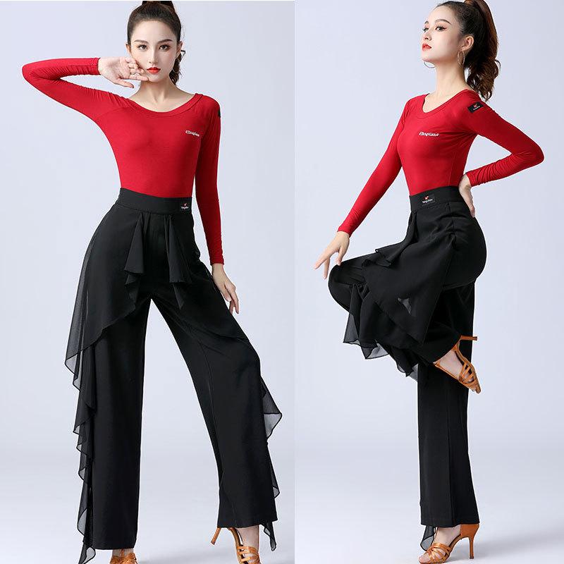 Women's High Waist Ruffled Wide-Leg Latin Dance Pants