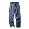 Niaojia Quick-Dry Pants Men's Summer Thin Elastic Ice Silk Business Casual Pants Foreign Trade Men's Trousers Outdoor Mountaineering Trousers