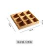 Japanese-Style Jiugongge Wooden Plate Multi-Grid Bamboo Wooden Box Sushi Snack Plate Dried Fruit Plate Hot Pot Divided Plate