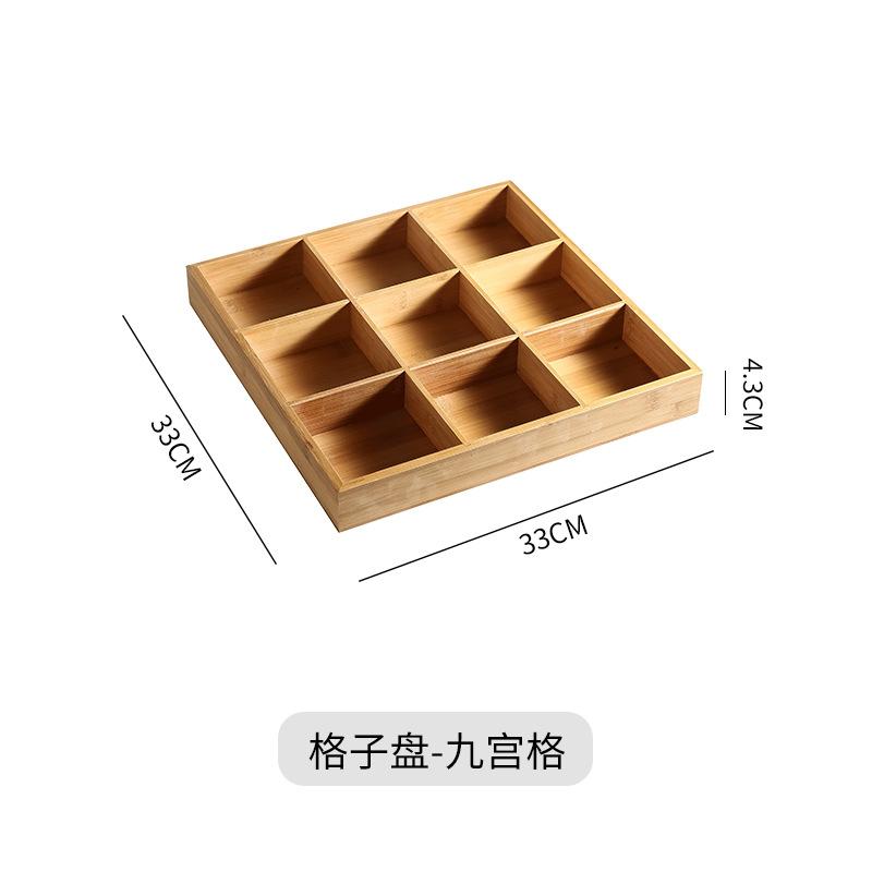 Japanese-Style Jiugongge Wooden Plate Multi-Grid Bamboo Wooden Box Sushi Snack Plate Dried Fruit Plate Hot Pot Divided Plate