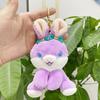 Elegant Animal Plush Keychains With Short Fur Perfect For Kids And Teens Gifts
