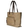 Gucci GG Supreme Canvas Front Pocket Tote Bag With Web Stripe In Beige For Unisex Daily Use