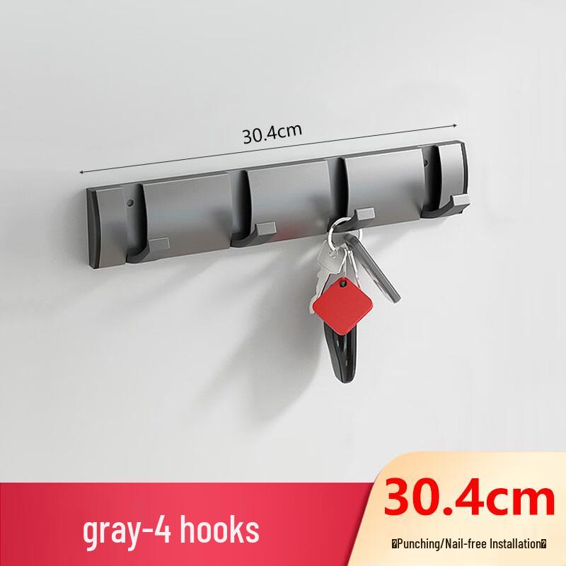 Invisible Folding Wall Hook