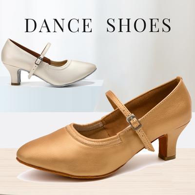 Mittelhohe Leder Waltz Modern Dance Schuhe für Erwachsene Damen Geschlossene Zehenpartie Latein Party Ballsaal Tanzschuhe mit Absatz 5cm
