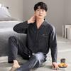 Pajamas Men'S Spring And Autumn Cotton Long Sleeve Men'S Autumn Autumn Autumn And Winter Thin Plus Size Loungewear