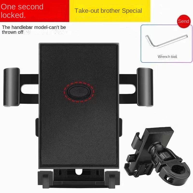 

держатель для мобильного телефона, навигация для курьера, велосипед, автомобиль, мотоцикл, противоударный держатель для мобильного телефона