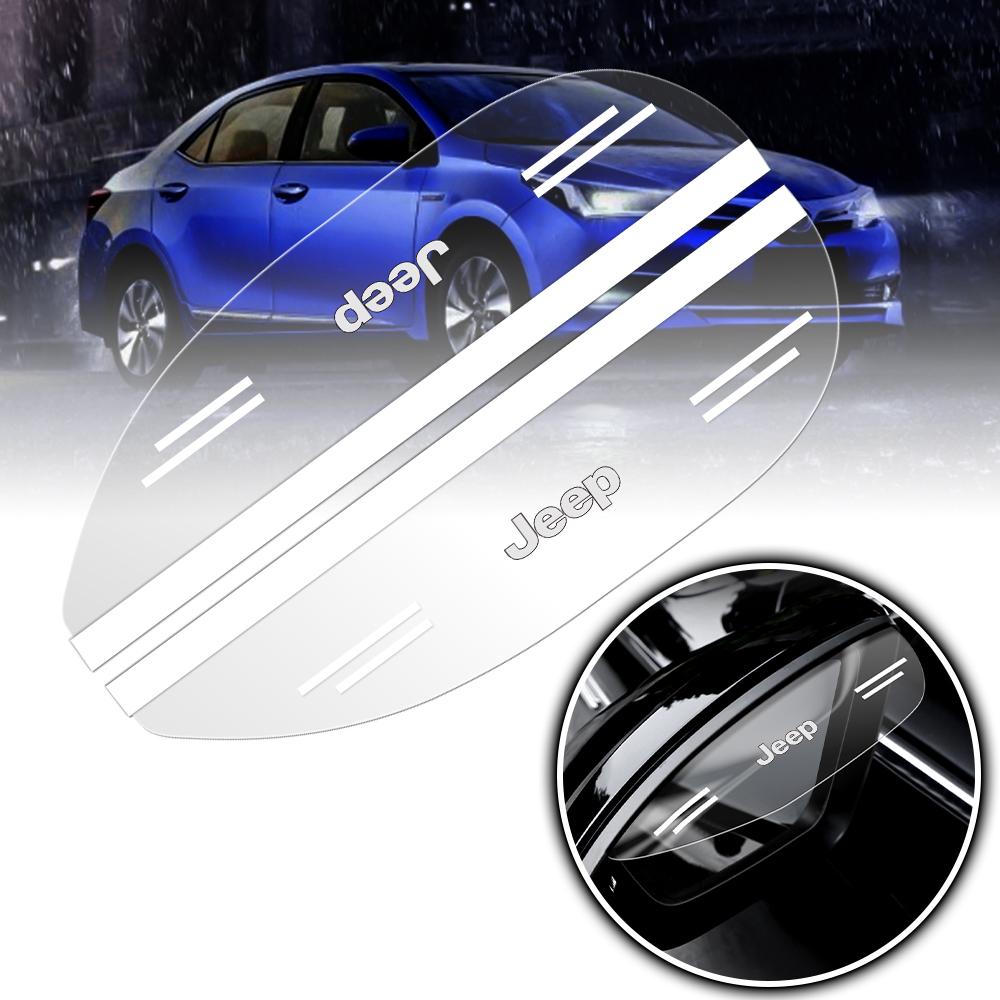 2Pcs Car Decoraion Side Rear View Mirror Rain Eyebrow Visor Protector Stickers For Jeep Renegade Compass Grand cherokee Wrangler AKQ1