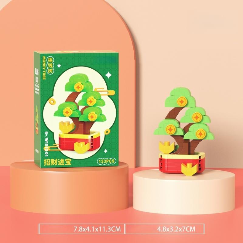Chinese Style Ornaments Building Blocks Money Tree Model Desktop Ornaments Decoration Birthday Gifts Educational Children's Toys