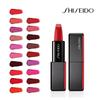 Modern Matte Powder Rouge Lipstick Lip Balm