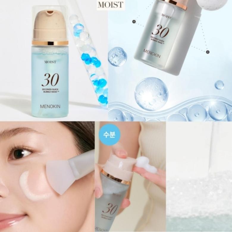 MENOKIN 30 Seconds Quick Bubble Mask 95ml