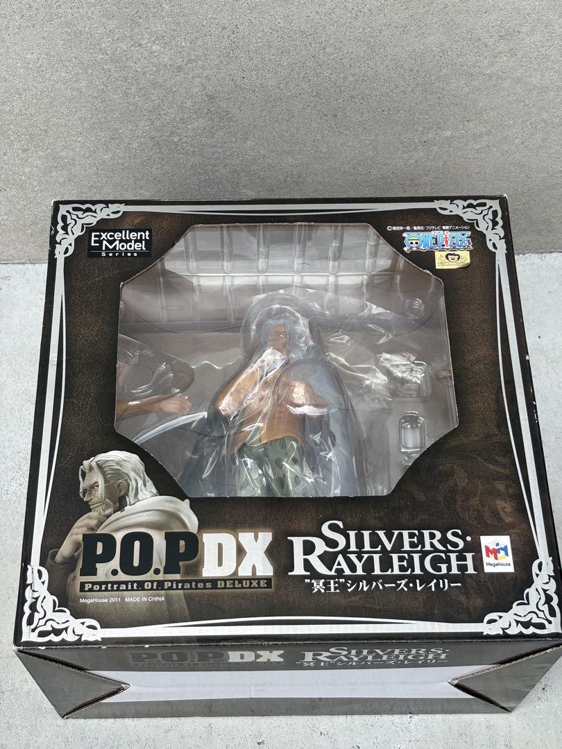

[USED] P.O.P DX Silvers Rayleigh