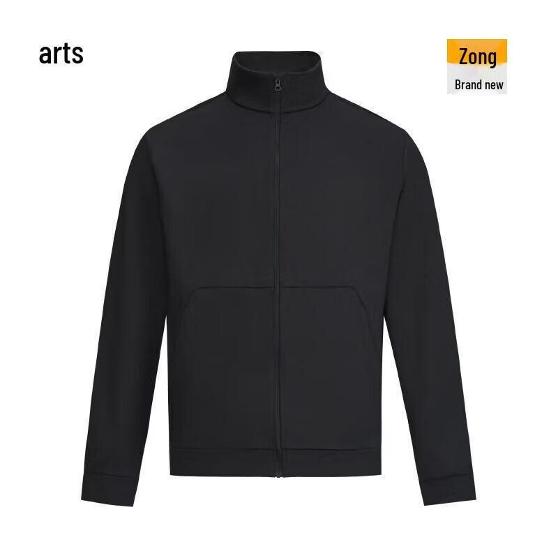 Under Armour Сочетающаяся мужская вязаная куртка S