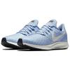 New Nike Air Zoom Pegasus 35 'Aluminum' Women's 942855-405