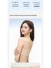 Strapless Non-Slip Bra for Women: Enhancing Small Chests with Beautiful Back Design and Front Closure