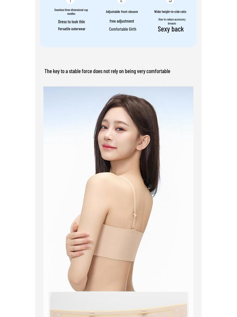 Strapless Non-Slip Bra for Women: Enhancing Small Chests with Beautiful Back Design and Front Closure