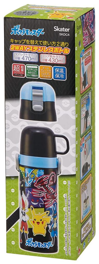 Skater Kids' 2-Way Stainless Steel Water Bottle with Cup, Pokémon 21, 430ml, SKDC4-A