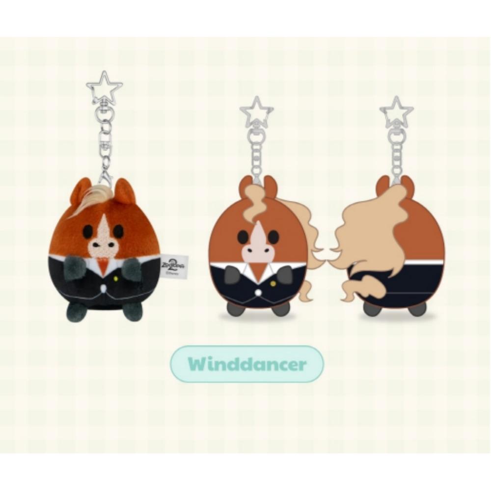 Stray Kids UFUFY ПЛЮШ - ЗООТОПИЯ2 / SKZOO