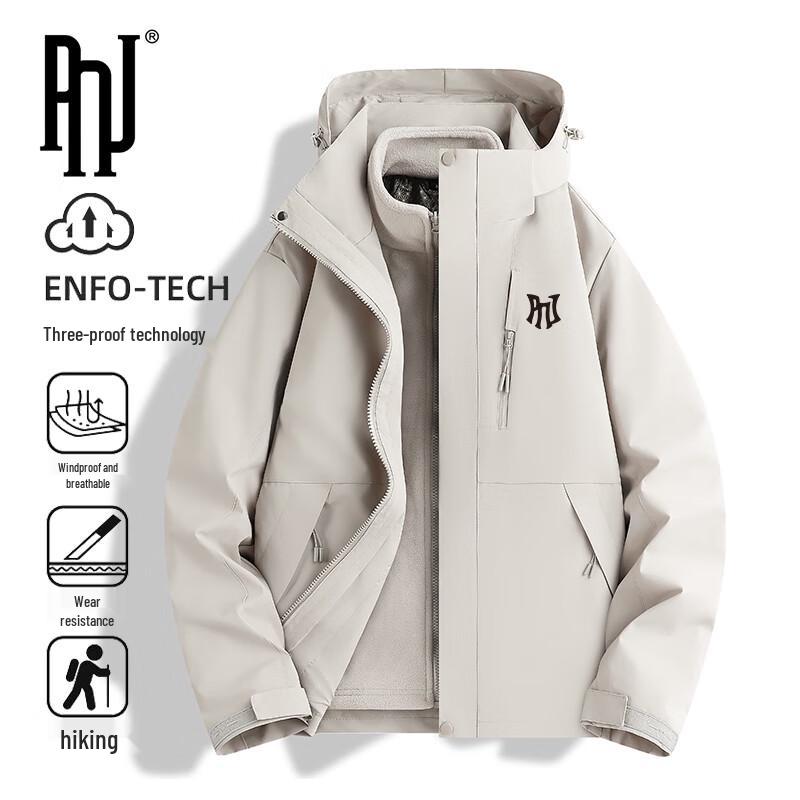 

PNJ Men s 3-in-1 Outdoor Hooded Windproof Jacket 4XL
