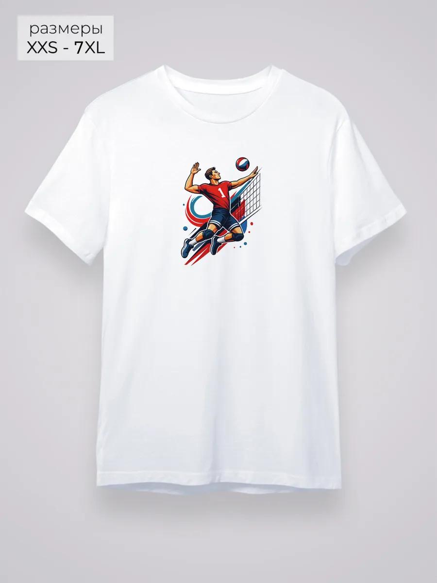 

Volleyball T-shirt 3XL