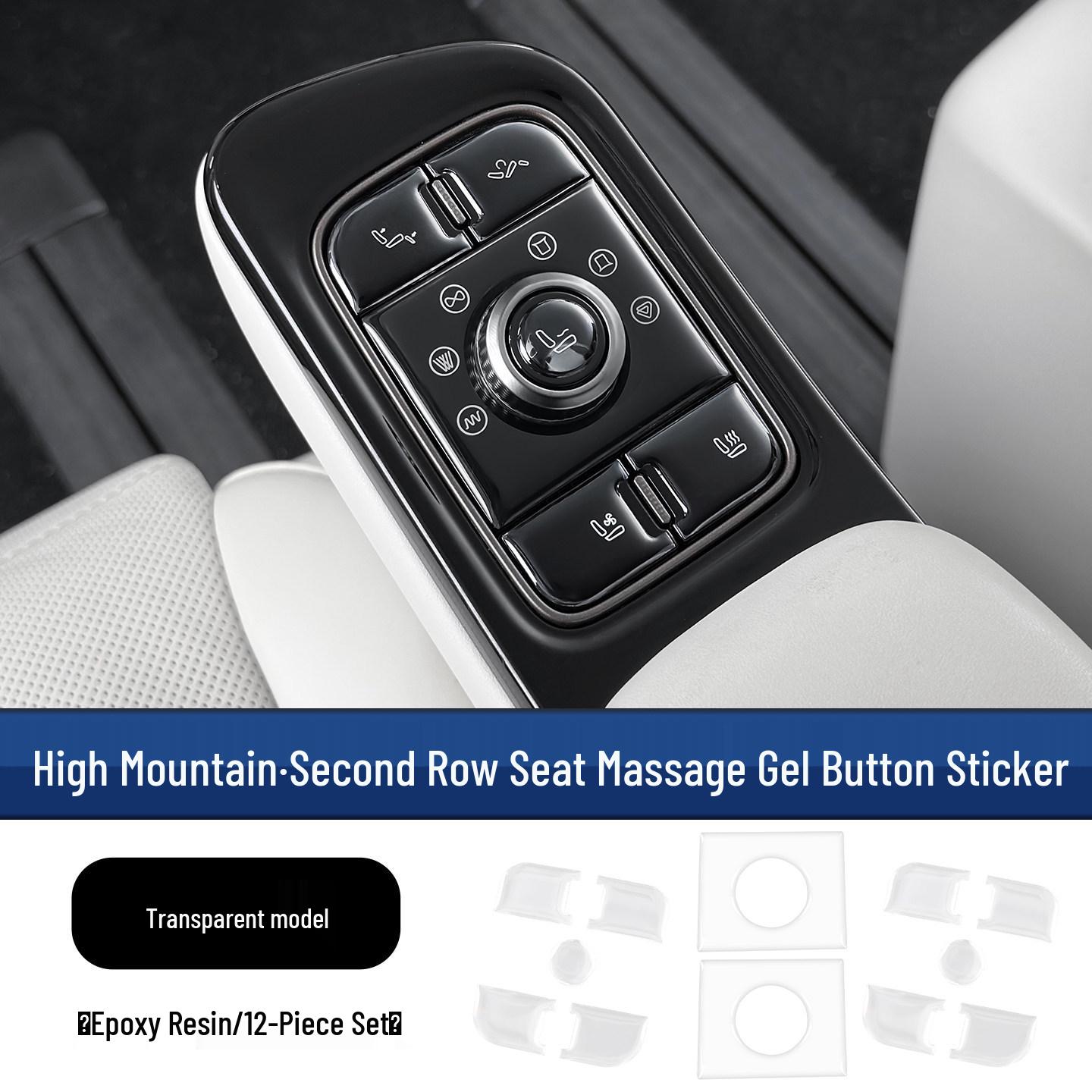 Wey Gaoshan 8/9 Second Row Armrest Button Adjustment Panel Cover with Kui Xi