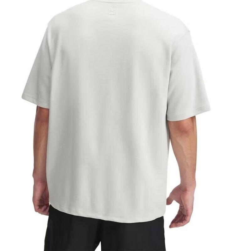 Under Armour Meridian Men s Training Short Sleeve T-Shirt S