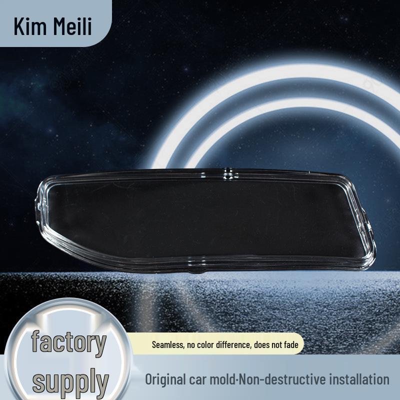 

Гольф Невыцветающий Прозрачный Высокопрозрачный Автомобильный Плафон Other