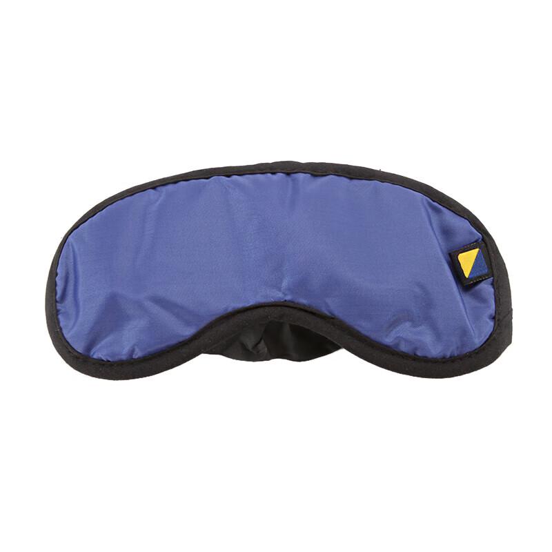 Noise-Cancelling Sleep Mask & Earplugs Set