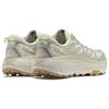 HOKA One One Mafate Speed 2 Trail Running Shoes Unisex Beige Silver 1126851-SVRG