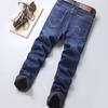 Elastic Autumn and Winter Models of Padded Thickened Jeans Men's Loose Straight Slim Warm with Velvet Casual Trousers