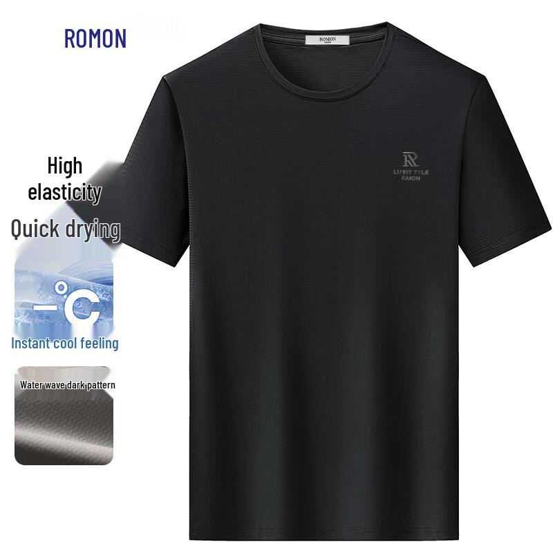 Luomeng Men's Ice Silk Quick-Dry T-Shirt