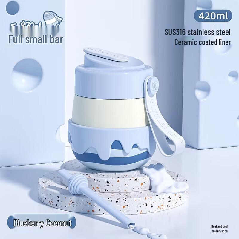 Dundun 316 Stainless Steel Ceramic Lined Insulated Straw Cup