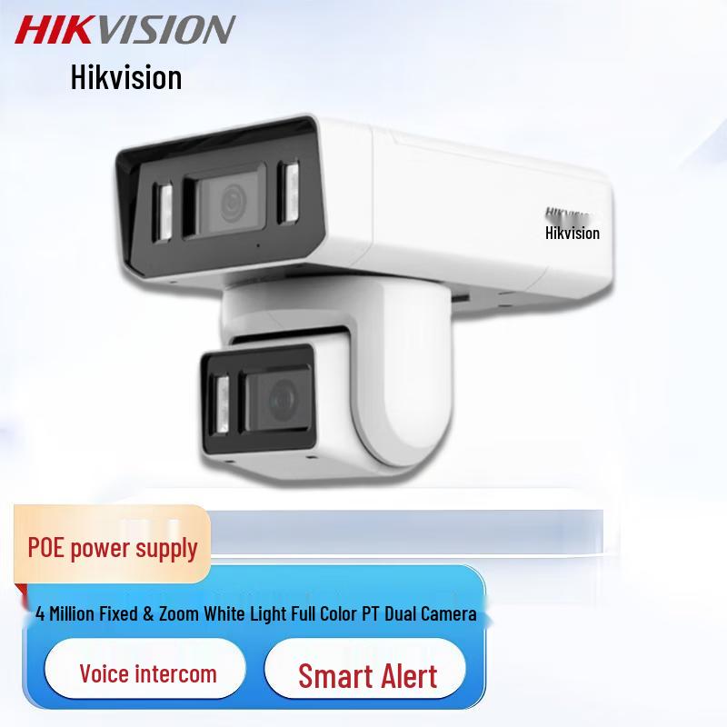 

Hikvision DS-2CD3T446WD-LPTZ Dual-Lens 4MP POE Outdoor Camera with Optical Zoom