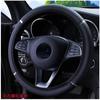 Evrensel Araba direksiyon kılıfı Otomatik Direksiyon JANT KAPAĞI Spor Deri Araba-styling Uygun 37-38 cm Oto Dekorasyon