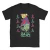 2025 New Suicide Silence Shirt Black Unisex All Sizes T Shirt Mens And Womens Summer Casual Crew Neck Cotton Tee